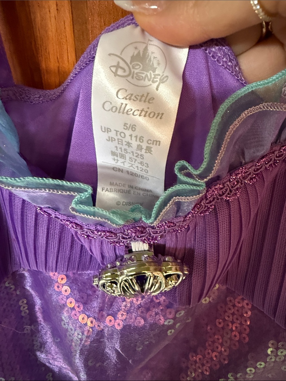 Disney Castle Collection Ariel dress - Picture 5 of 7